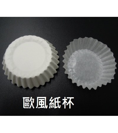 Glassine Paper