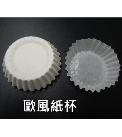 glassine paper cup